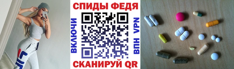 Купить где  Прохладный  Amphetamine 98% 