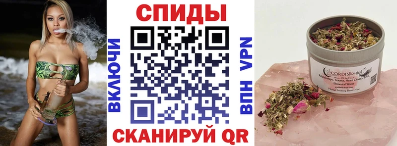 БУТИРАТ 99%  Купить  Прохладный 