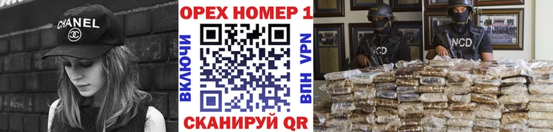COCAIN Fish Scale  Купить закладки  Прохладный 
