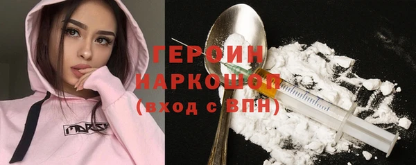 дмт Богданович