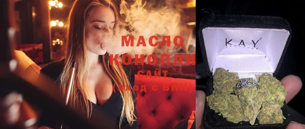 MESCALINE Богородск