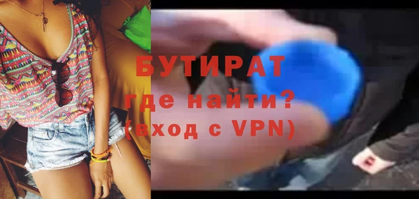 кокаин колумбия Богородицк
