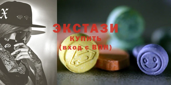 MESCALINE Богородск