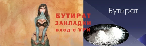 кокаин колумбия Богородицк