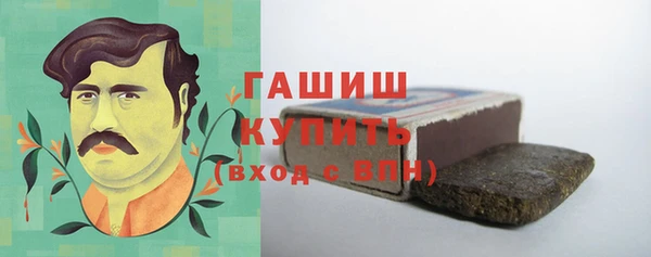 MESCALINE Богородск