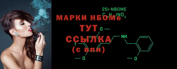 дмт Богданович