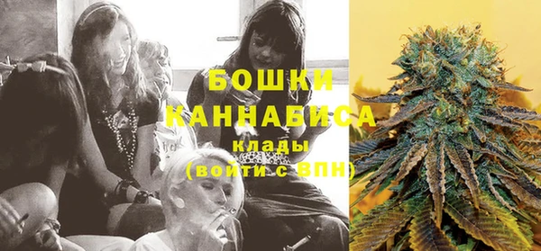 кокаин колумбия Богородицк