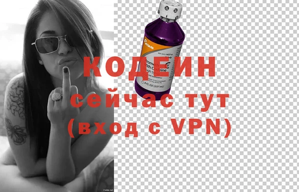 кокаин колумбия Богородицк