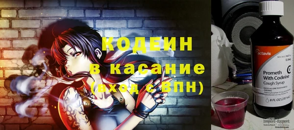 кокаин колумбия Богородицк