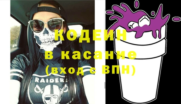 дмт Богданович