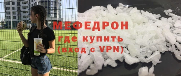 дмт Богданович