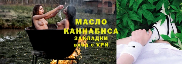 дмт Богданович