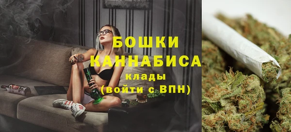 MESCALINE Богородск