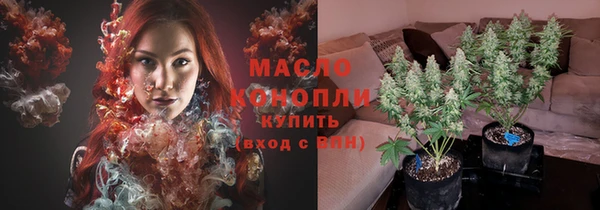 кокаин колумбия Богородицк
