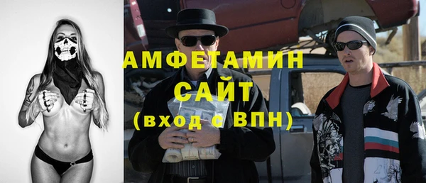 кокаин колумбия Богородицк