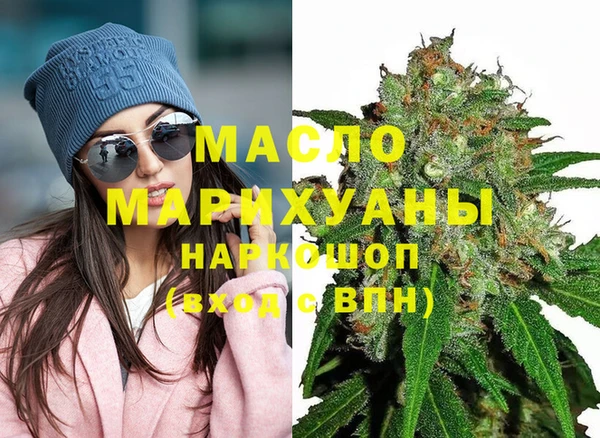 кокаин колумбия Богородицк
