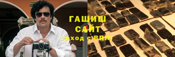кокаин колумбия Богородицк
