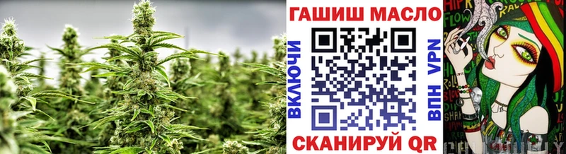 ТГК вейп с тгк  Купить  Прохладный 